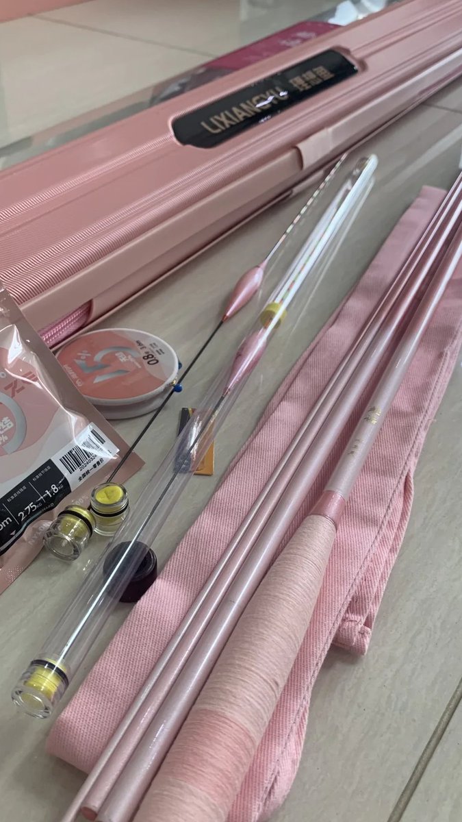 eightieth_'s tweet image. 🎣釣竿越粉です