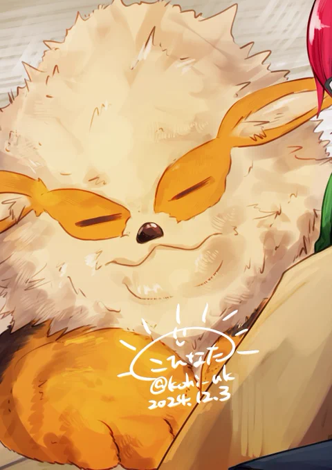ウインディめっちゃ可愛く描けたことない?(自画自賛)前脚のもふもふ感、お触りしたい 