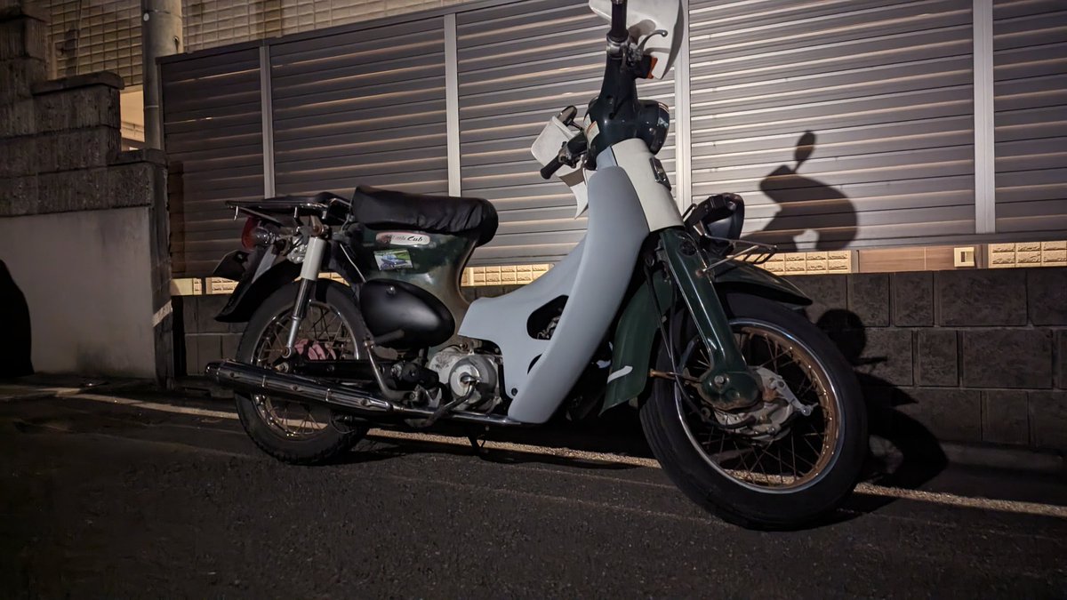 れおぽん tweet media