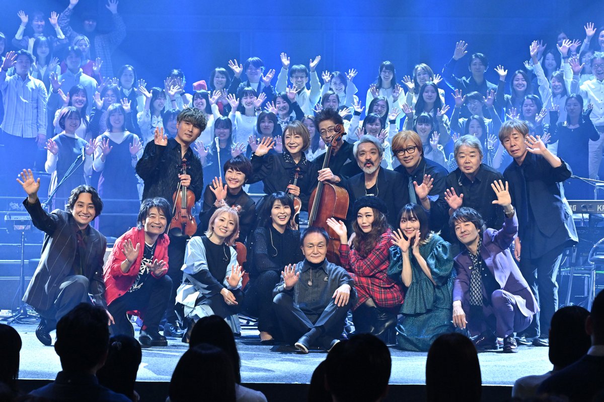 oricon's tweet photo. 小田和正『クリスマス��約束』
20回目の節目でフィナーレ🎄

すすり泣くファンに「泣かないで」

💌 小田和正の報告全文
「楽しみにしています、と言ってもらえるうちに番組を終わることにしました」
https://t.co/0Yi4yril3o

🔔 水野良樹、根本要、熊木杏里、松たか子
JUJU、矢井田瞳、和田唱

#クリスマスの約束
