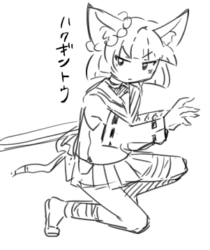 オリキャラ落書き✎ 