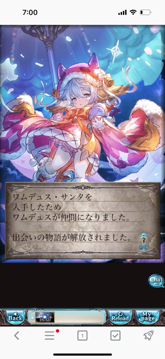 syugrbr's tweet photo. あーかんわいいすき(天井 https://t.co/fTiyfLnj5T