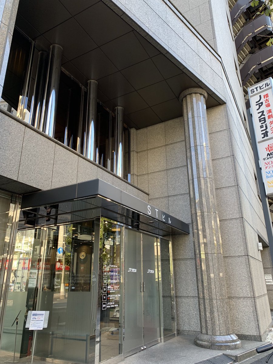 miyappiuechi's tweet image. MISSION×2を見返していて、オーディションの会場の聖地を🚴‍♂️観に行ったのを思い出したよ。懐かしい☺️✨️
#MAZZEL
#MISSION2