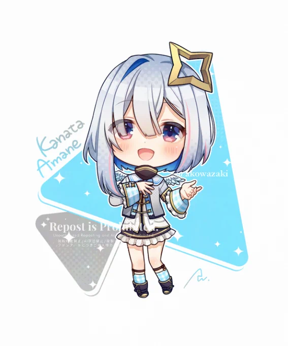 天音かなたちゃん#かなたーと #ホロちび↓高画質↓ 