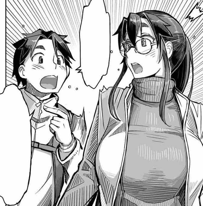 やっと原稿にめどがつきもうした 