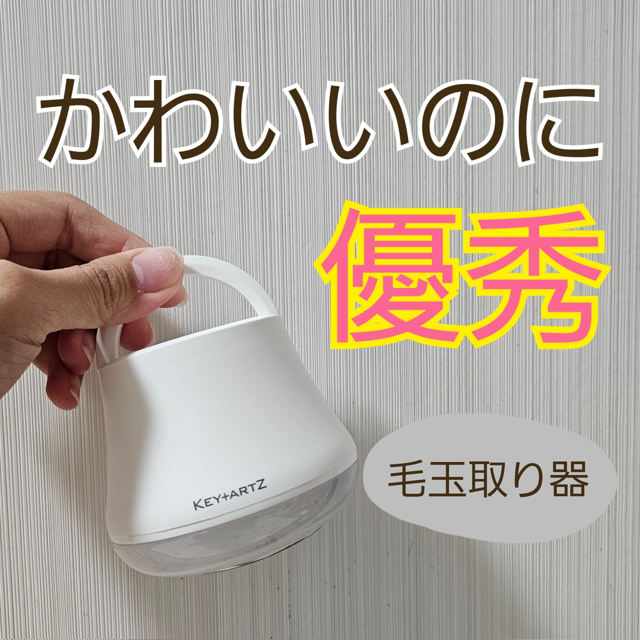 500円OFF - Search / X