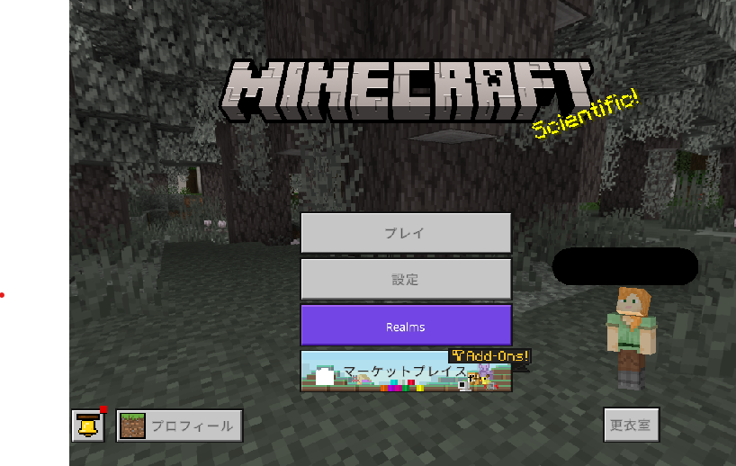kym game でマイクラ最新版1.21.50.10の動作確認完了！
サンプルサイトは最新版に更新しております。
a05.kymg.win:21501
↑勝手に入っていいよ！
今なら無料で8GBサーバーを提供している kym gameにアクセス！！
blog.kymg.win/kym-game-now-o…
#マイクラ
#ペールガーデン