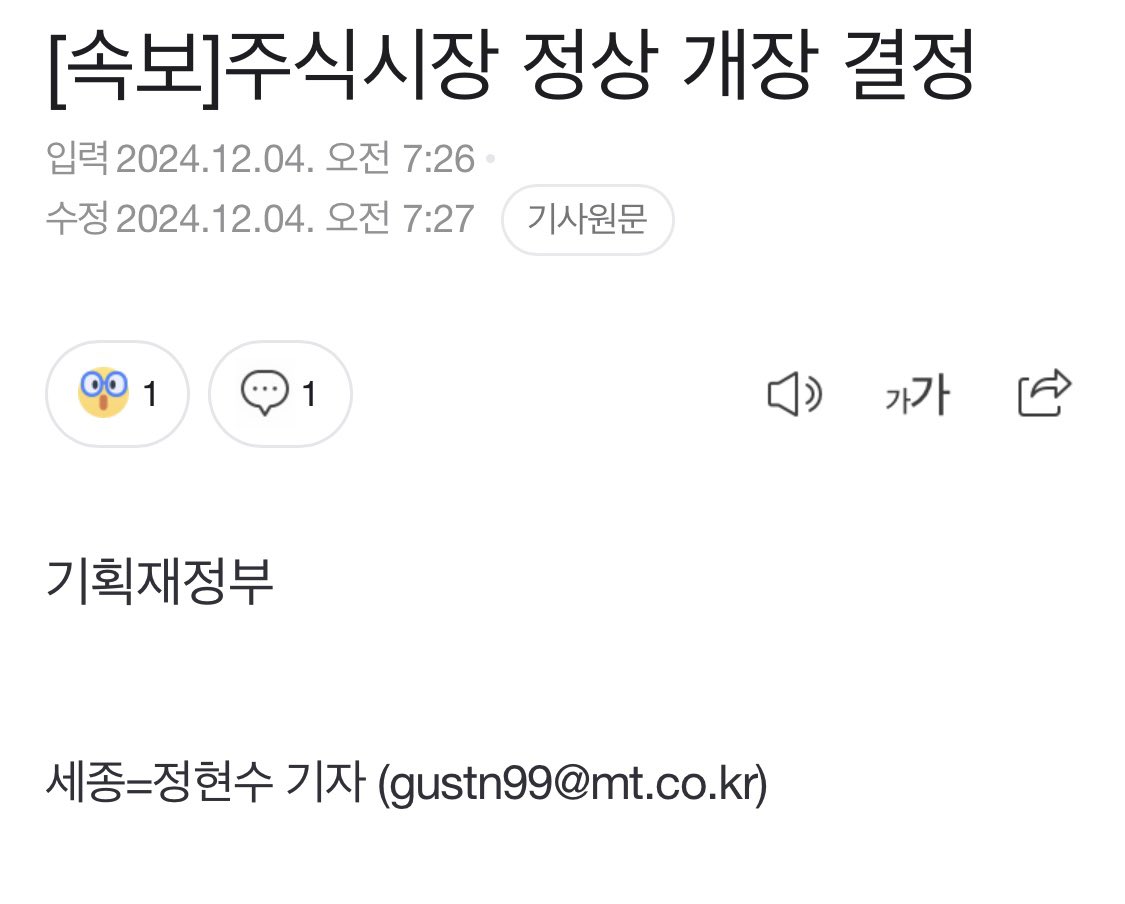 푸홀스 (@pujols8711) on Twitter photo 