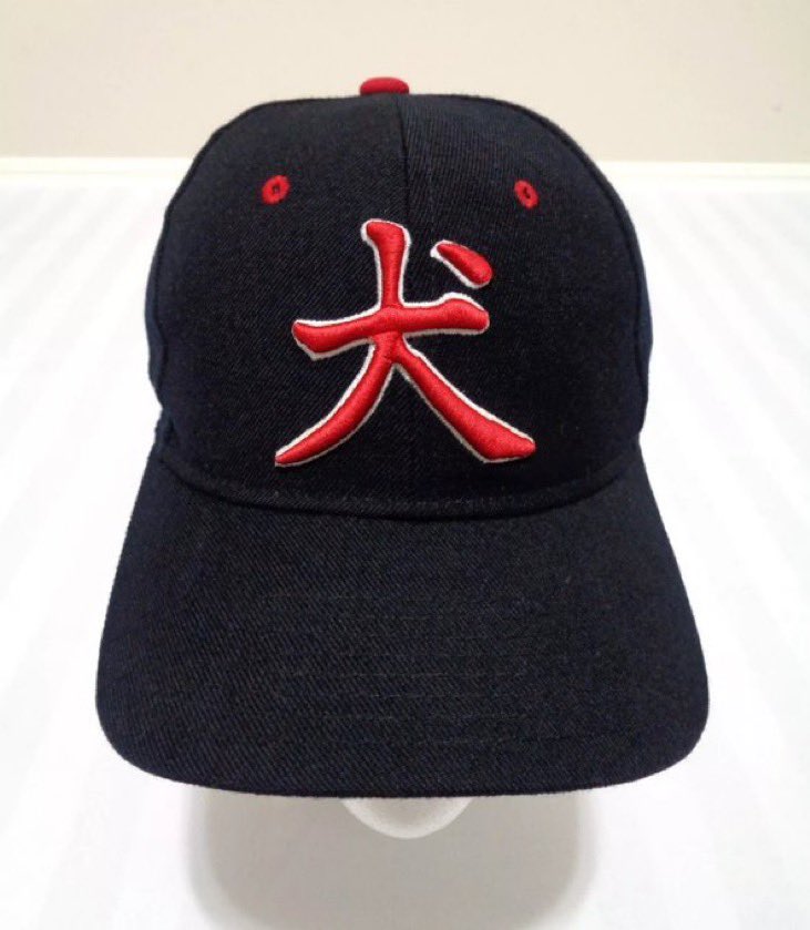 sure is a hot one tweet media