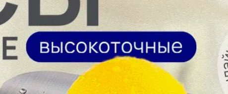 раньше было лучше tweet media