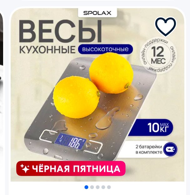 раньше было лучше tweet media