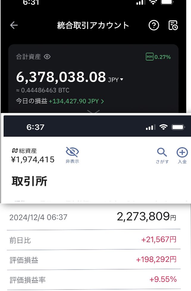 盗んでりりす tweet media