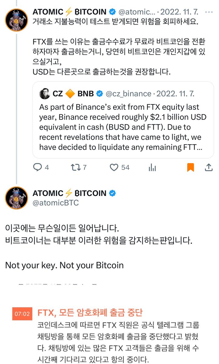 numocoinミ☆𝒏𝒖𝒎𝒐𝒓𝒐.𝒊𝒐☆彡비트코인 가입방법.vpx