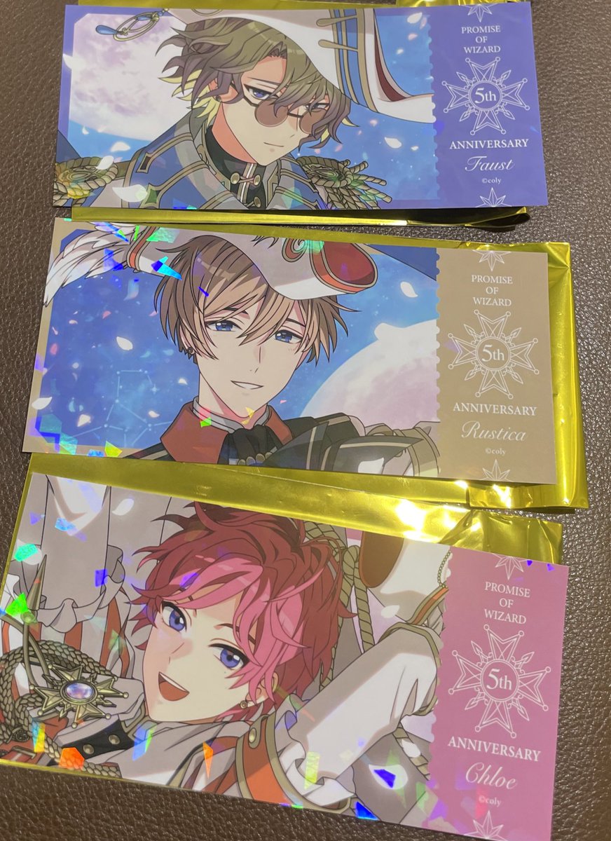 【交換】魔法使いの約束 5周年 まほやく展 ホログラムチケット ホロチケ

譲 ファウスト クロエ ラスティカ
求 シノ

郵送希望です。