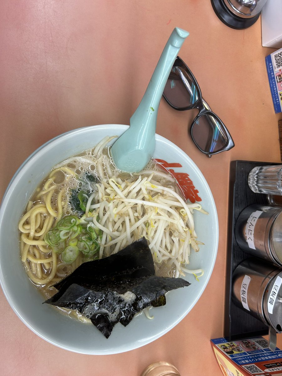 山岡家〜🍜やっぱうまいよねー😋
#山岡家