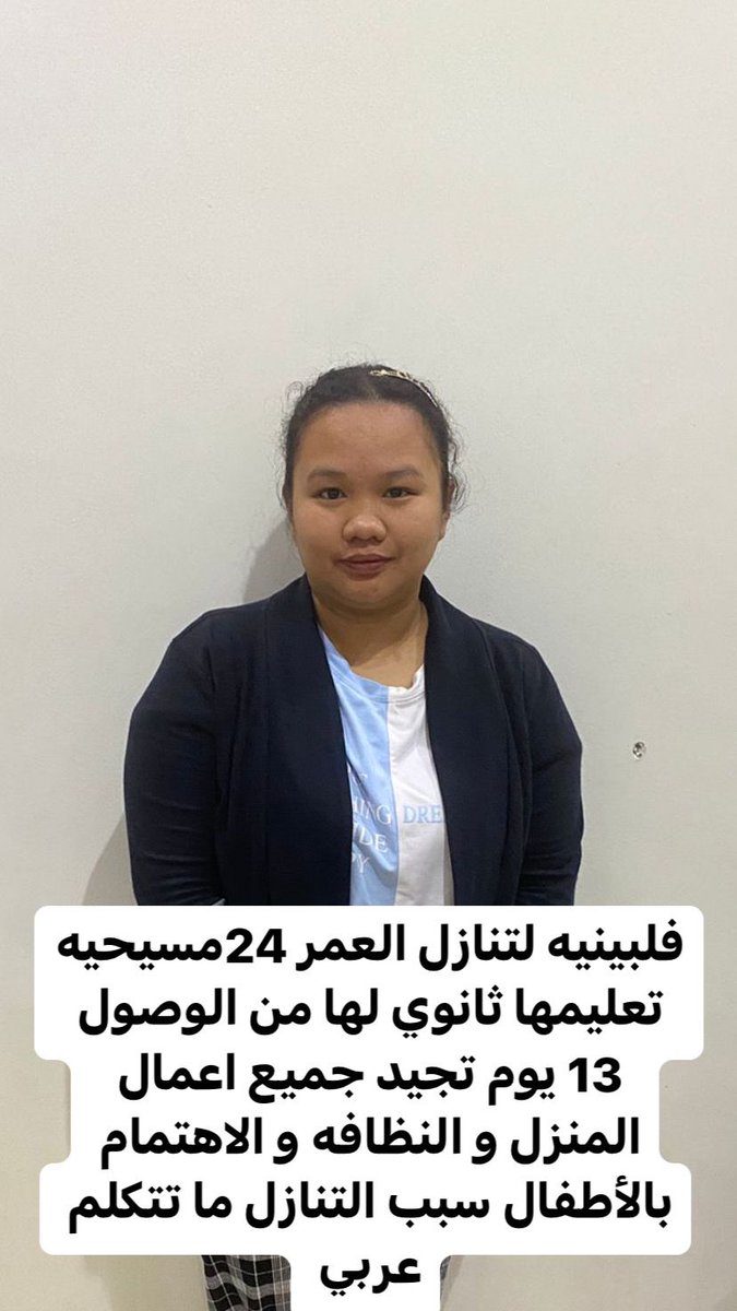 AlshhranyWatf's tweet photo. #ليله_العمر https://t.co/Z5YIGMBepN