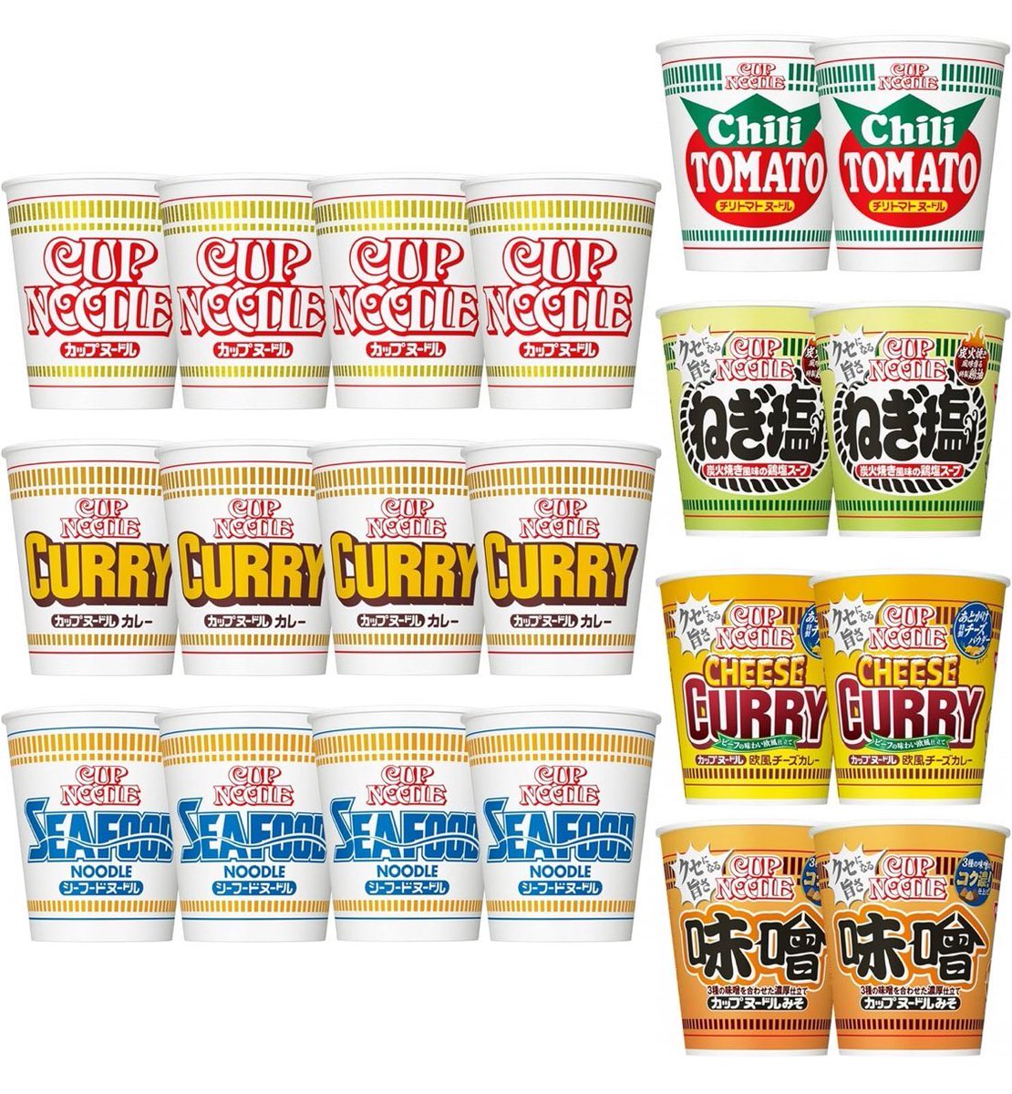 ／
📣食べて応援
フードロス削減
＼ 

🆕PR
カップ麺詰め合わせ
を抽選で1名様にプレゼント

🎯応募方法
① @food_loss_pj2 をフォロー 
②リポスト＆いいね

🎯応募期間
12月31日 23時59分

⚠️応募に関する注意事項
 ▷ lit.link/foodlosspj