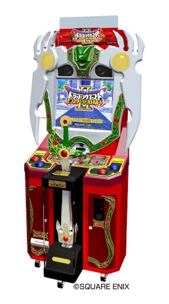 hukkatusite_bot's tweet photo. ドラゴンクエストモンスターバトルロード

(2010年8月31日稼働終了) https://t.co/jbSv0HUseF