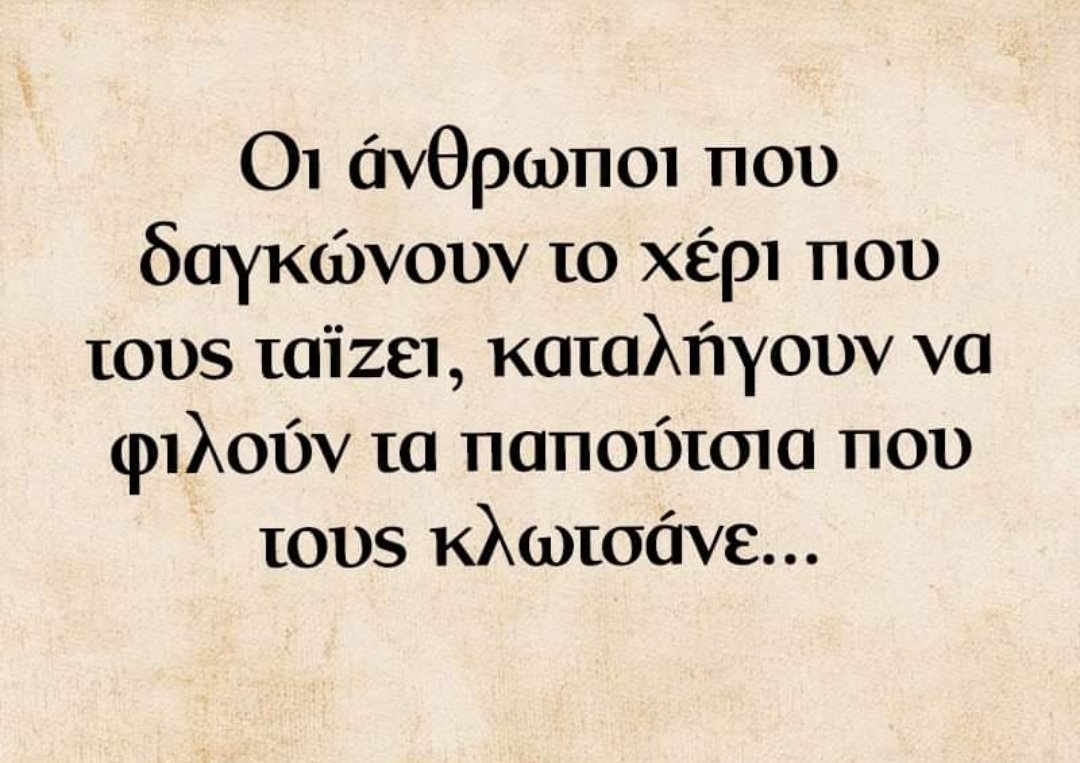 1η και 2η φωτό Αναβαλόγλου με ΣΥΡΙΖΑ 
3η φωτό Αναβαλόγλου με κασσελακη 
4η φωτό σοφός λαός
