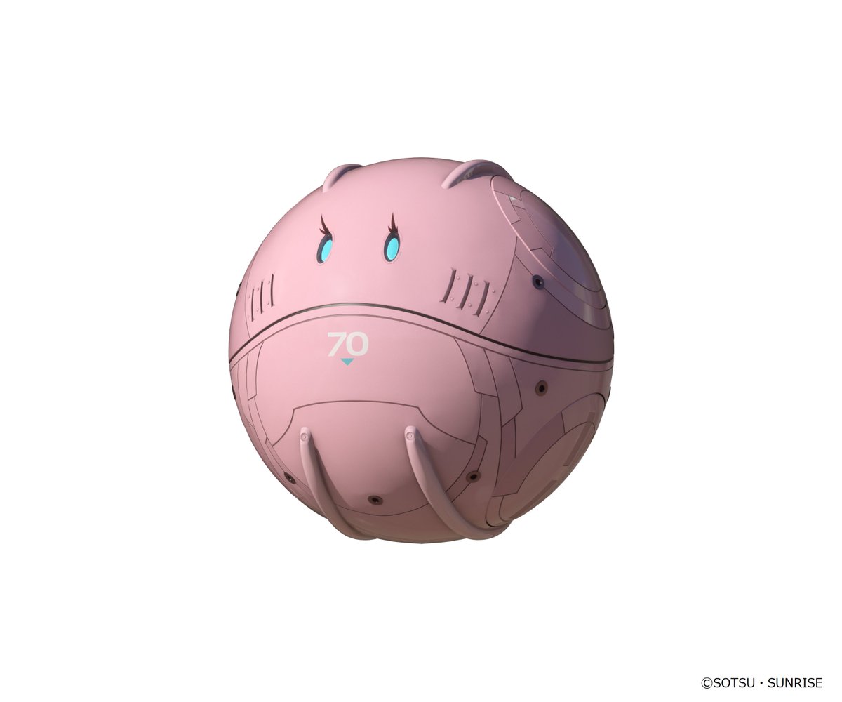 ガンダムパビリオン には、 新デザインのハロ、「イークス」と「ポー 