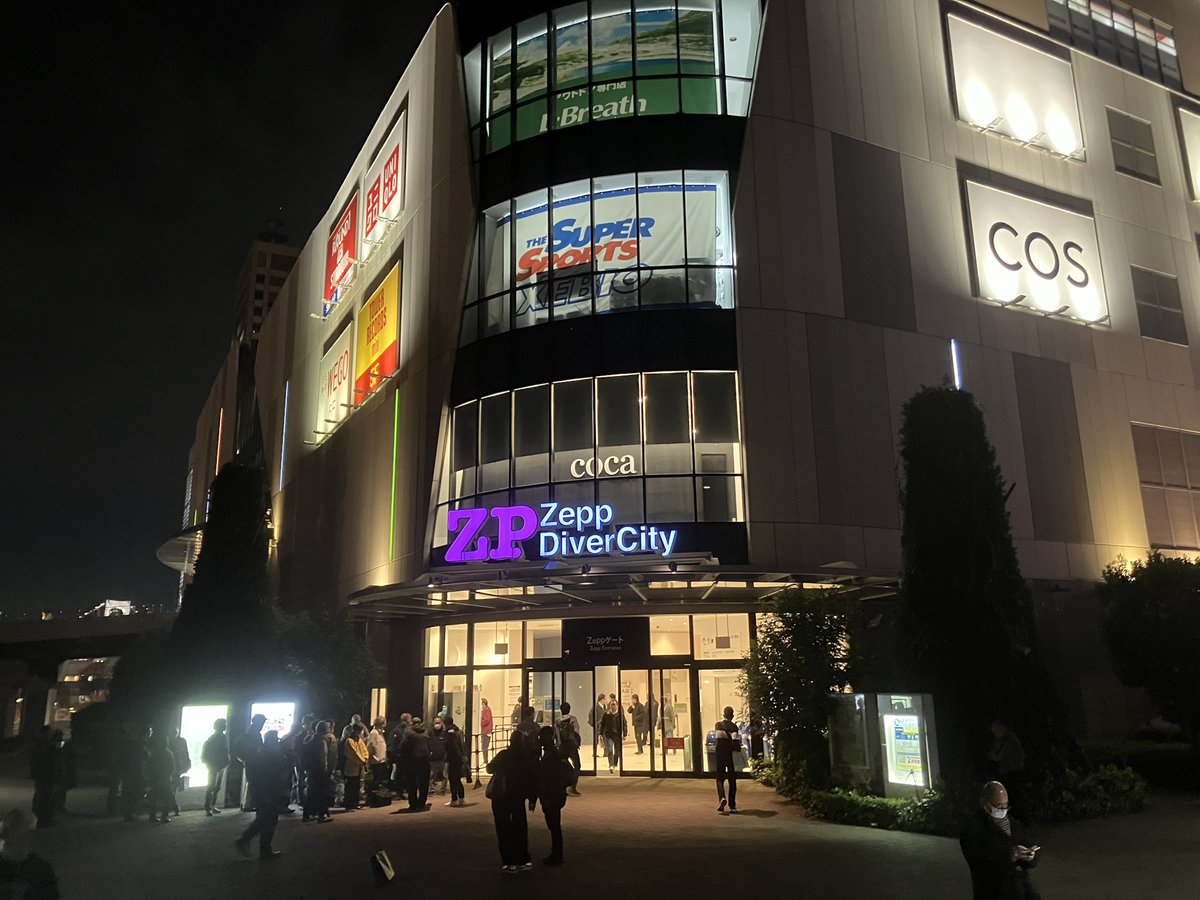 satteman's tweet photo. 昨日、Liveに行きました♪
お疲れ様でした。
個人的には、
「だいて　ラスベガスバージョン」
とマリアさんのピアニカが良かった〜
#森高千里　#ライブ　#Live #コンサート
#ZeppDiverCity  #レッツゴォーゴォーツアー https://t.co/bYTJjLrSgz
