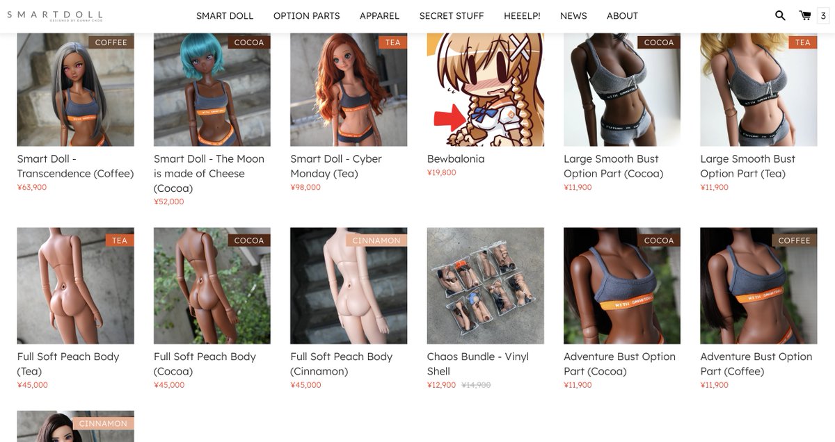Smartdoll Land tweet media