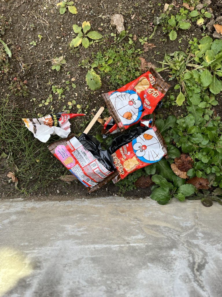 access221244's tweet image. #CleanUpChallenge
#EcoWarrior
@cleanify_vet
#Vechain 
#VeBetterDAO
#continue_salon
#MeGo
#ゴミ拾い