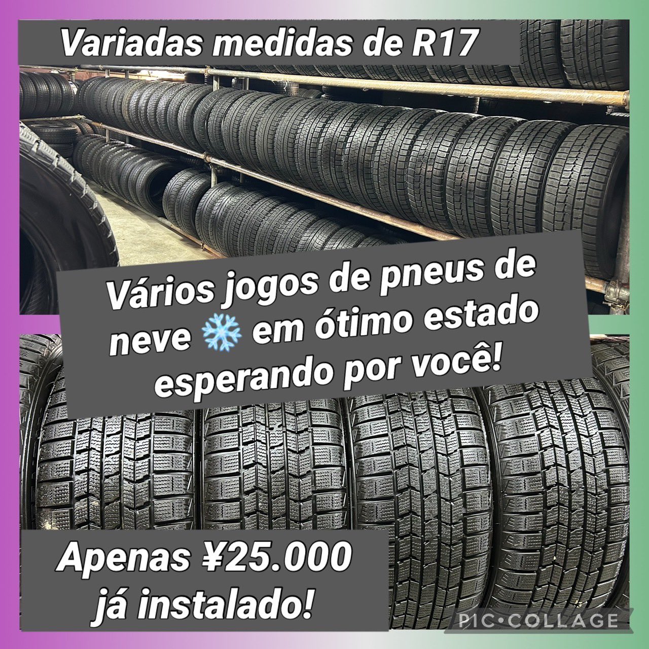 アマントレーディング株式会社(中古&新品タイヤのハン アマントレーディング株式会社(中古&新品タイヤのハン