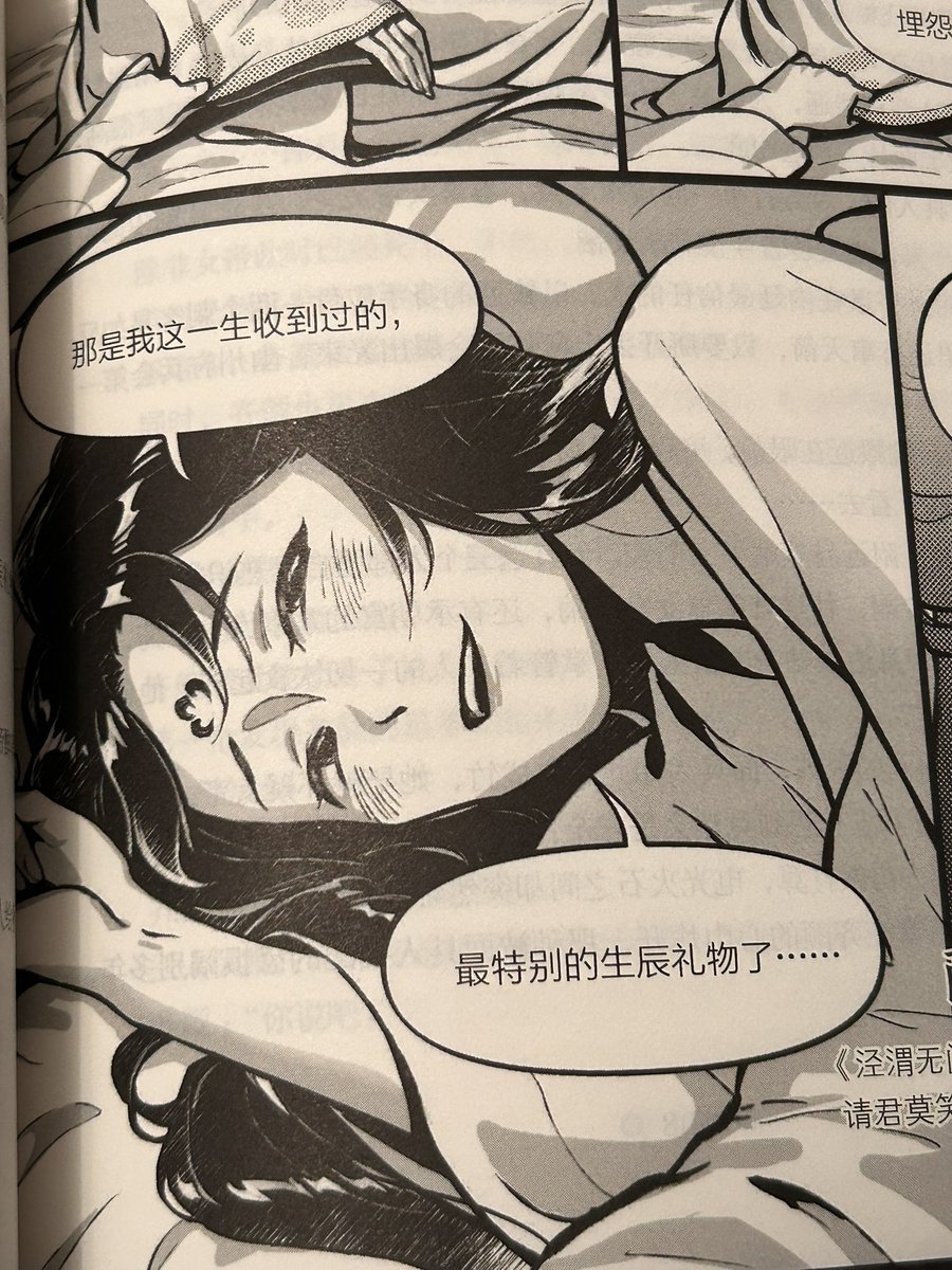 Shes literally so pretty I can't