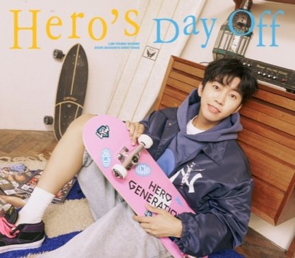 임영웅, 훈훈 남친미 정석…5일 '2025 시즌그리팅' 예악 판매 시작 (출처 : 네이버 스포츠) naver.me/5JpxQTsQ
#임영웅 
#limyoungwoong
#임영웅_온기
#임영웅공연_리사이틀
#임영웅_넘사벽아티스트
출처:뉴스기사