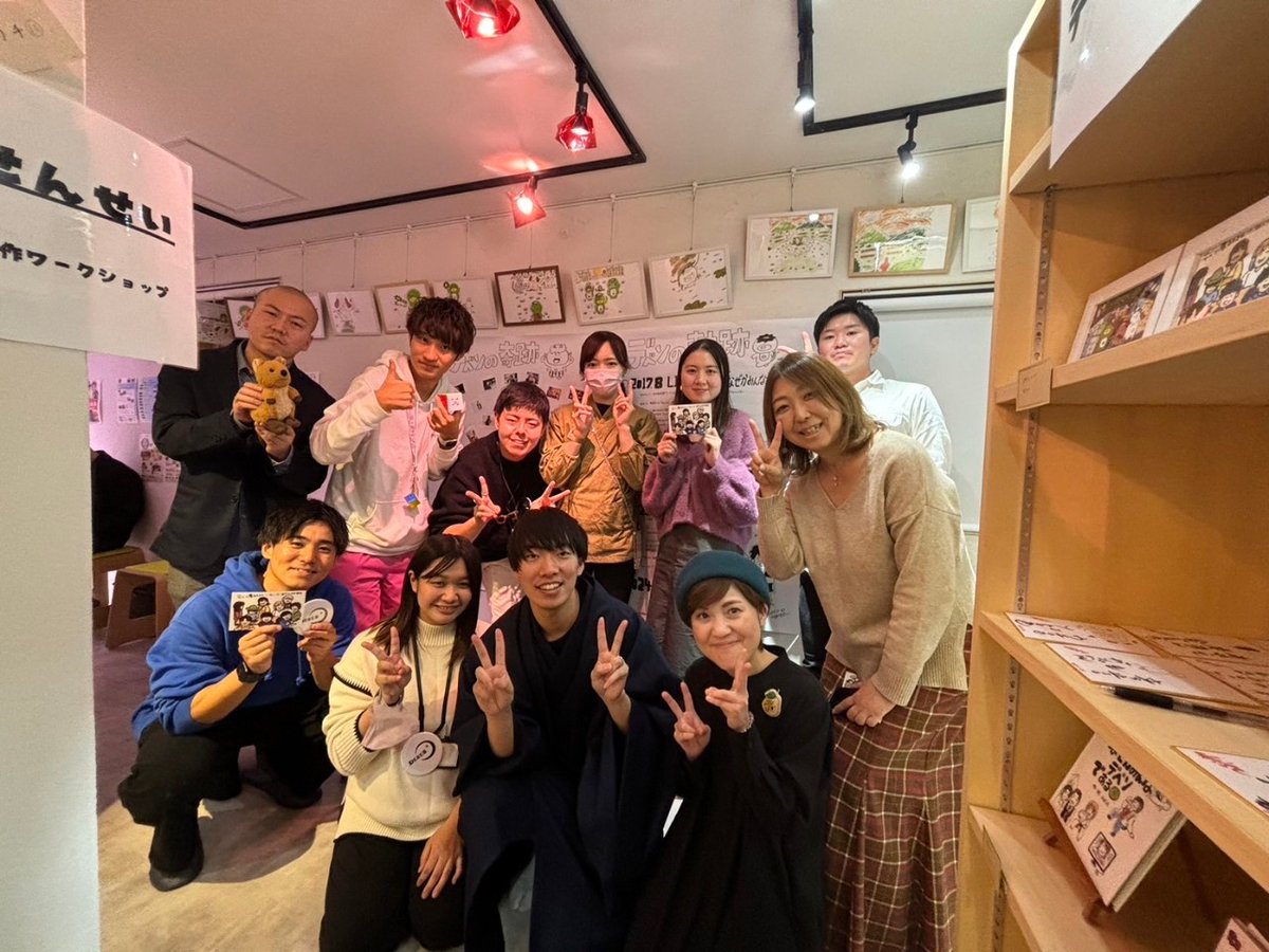 rewatch_debeso's tweet photo. 【デベソ展閉幕のお知らせ】

無事にデベソ展実施しました！
まだ集計中ですが、総勢150名近くの来場があり大盛況でした！

DAY1はDEBESOのキセキをテーマに。DAY2はDEBESOのワをテーマに。それぞれ違った楽しみ方が空間に描けたんじゃないかな？と思います🌞

関わって下さった全ての方ありがとう！ https://t.co/BroDsoXA2x