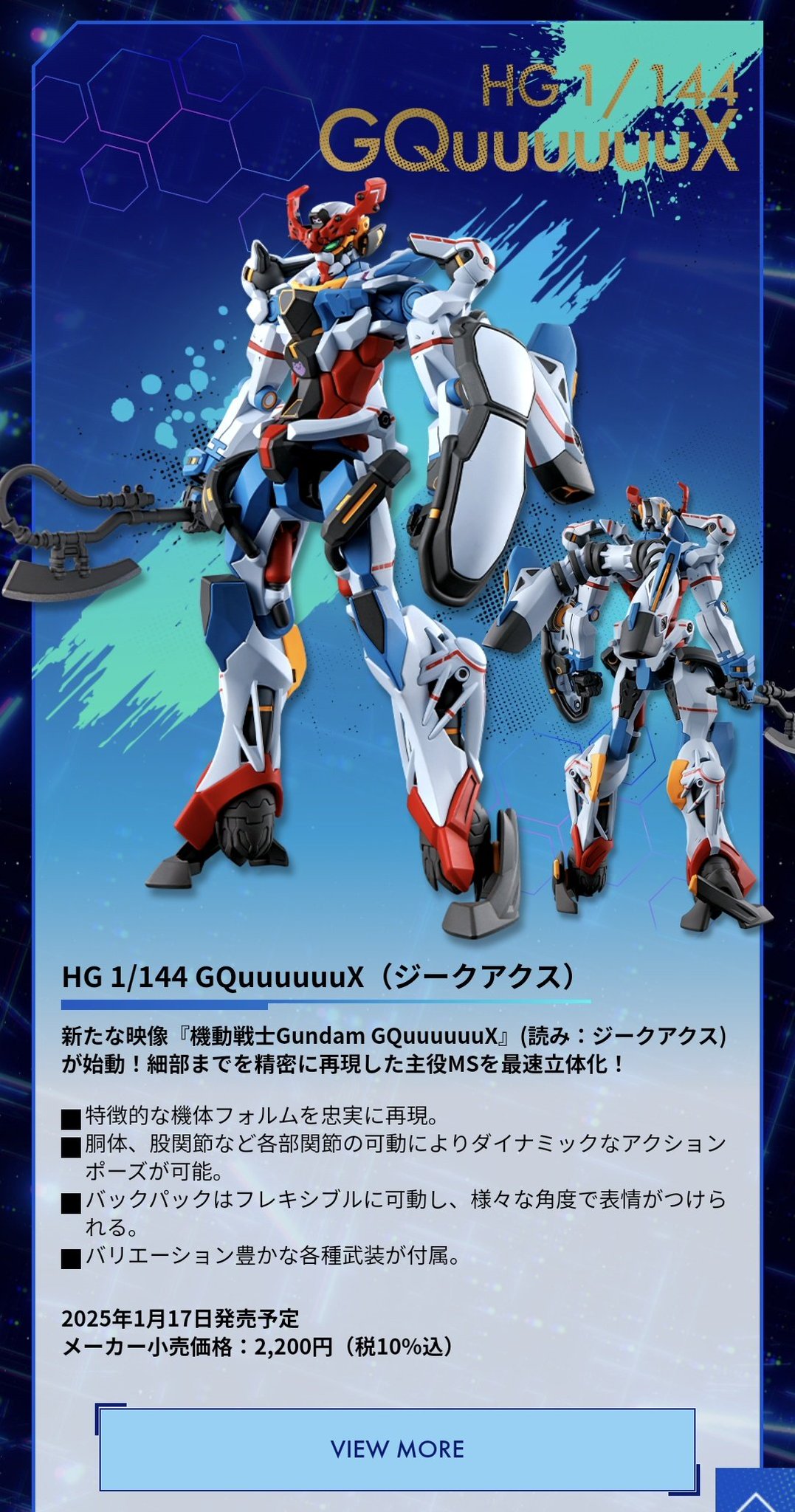 Gd6_-9nbMAALD5b.jpg:large Gd6_-9nbMAALD5b.jpg:large
