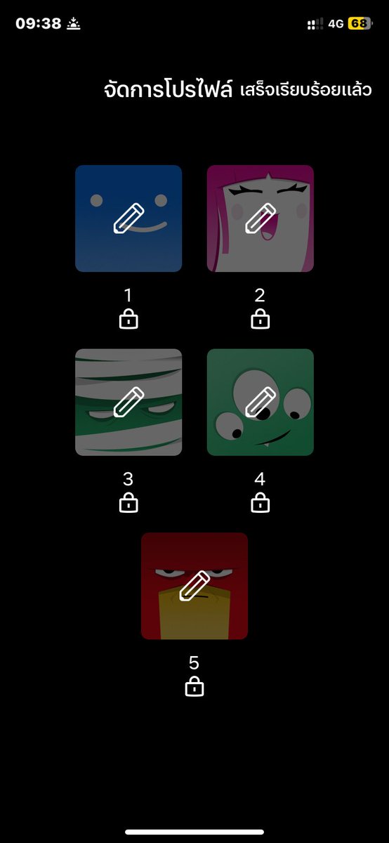 ZllSen's tweet image. 🔥promotion netflix 🍥

1 วัน รีทวิตเหลือ  10 ฿✅
7 วัน รีทวิตเหลือ 35฿ ✅
30 วัน รีทวิตเหลือ 95฿  ✅

— จอว่าง คมชัด4k 
— จอส่วนตัว แอคไทย
รับประกันการใช้งาน🍒

#เน็ตฟลิกซ์ราคาถูก #หารเน็ตฟลิกซ์ #netflixราคาถูก #Netflix #หารnetfilx #หารเน็ตฟลิกซ์พรีเมี่ยม #เน็ตฟลิกซ์