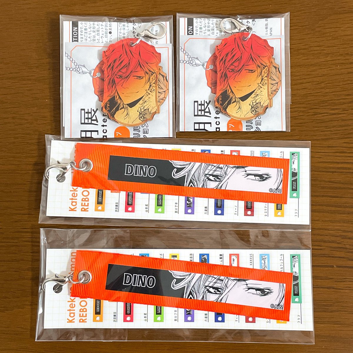しろくま tweet media