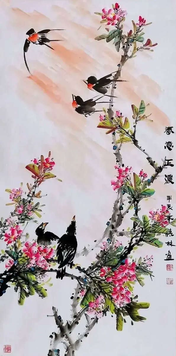 春意正浓/高晓林