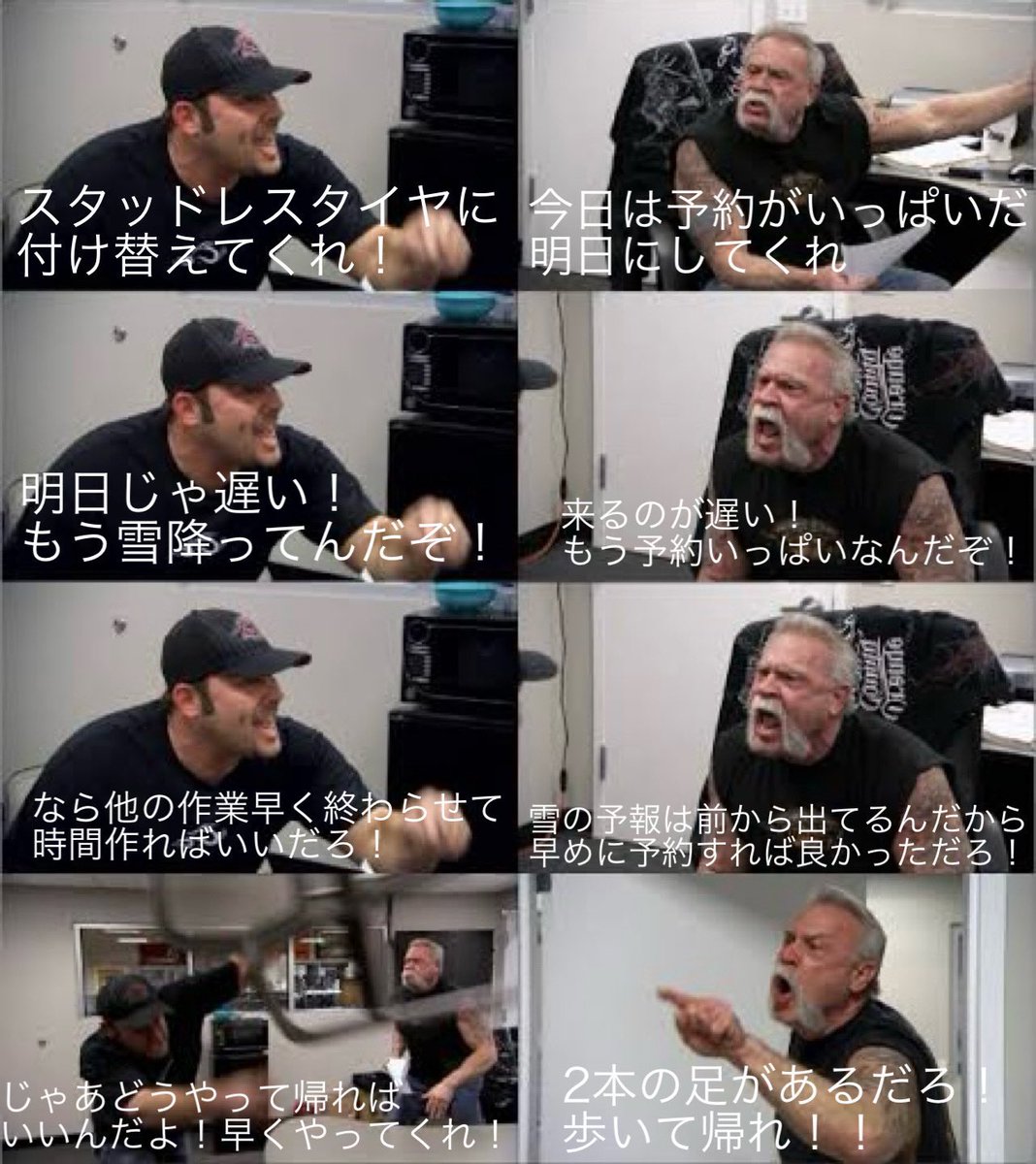 KotetsuToooChan's tweet image. この季節がやってきたw