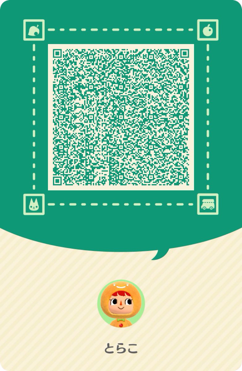 虎子 tweet media