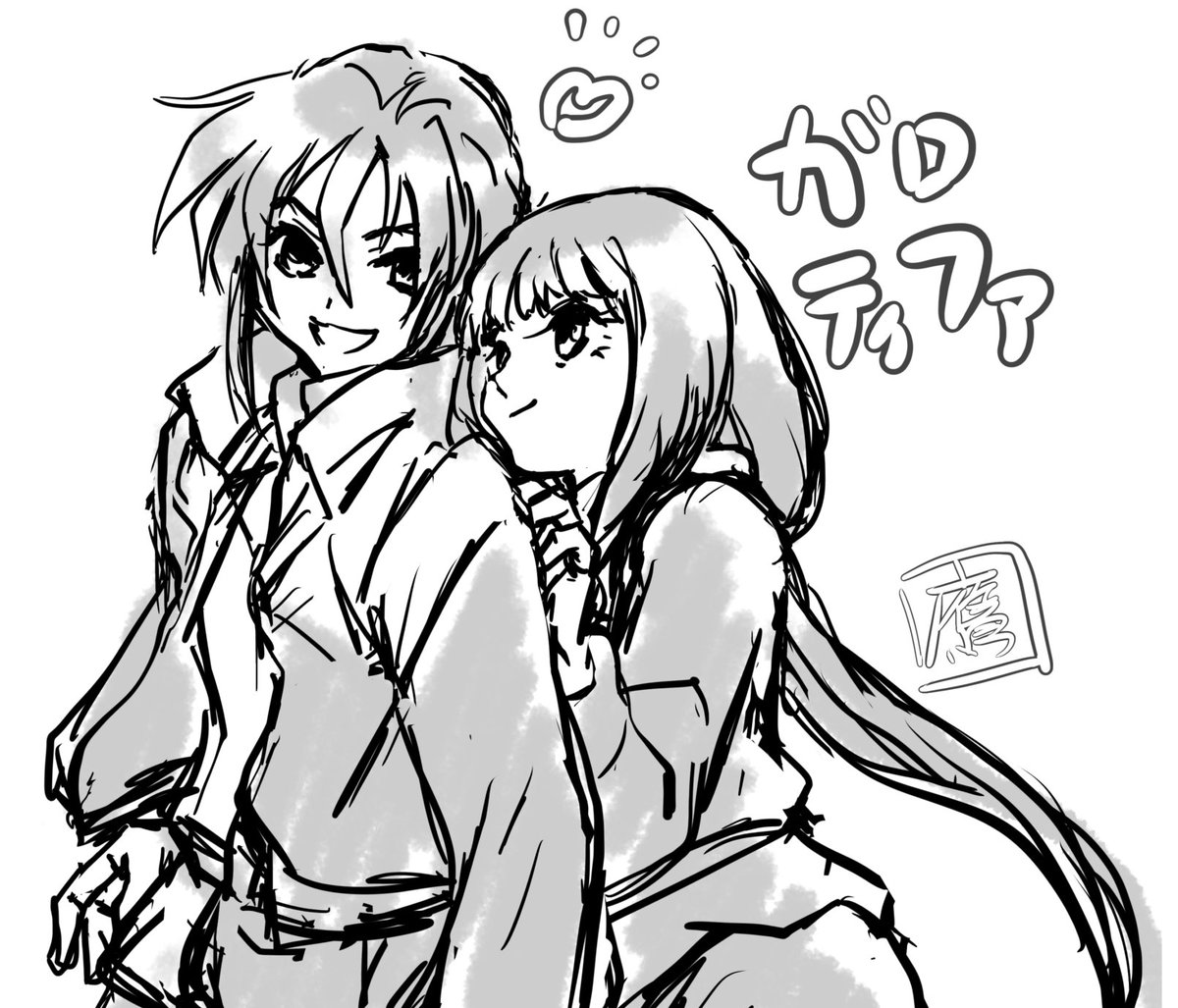 Gガンの「ぴあ」が出る。キラも出てたし。30周年ガロティファ期待。ふたりのイラスト新旧網羅してくれないかな。で、#ガロティファ