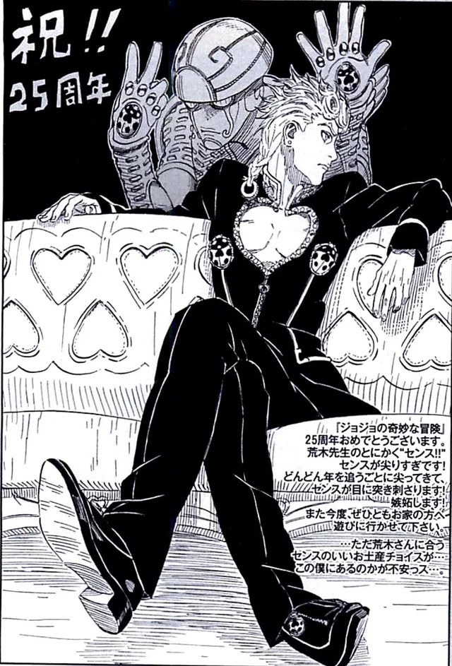 SpadeTF's tweet photo. Kishimoto is the goat of perspectives

#Naruto #borutoTowBlueVortex #kishimoto #anime https://t.co/ivWxKWoLET