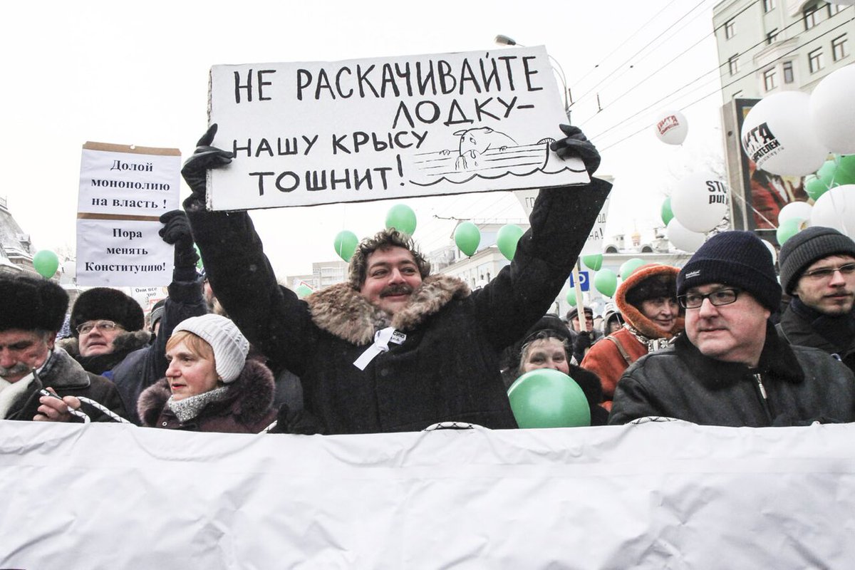 arzhanov_2021's tweet image. Однажды в России будет так, как не было, и больше не будет так, как было.
Россия будет свободной!