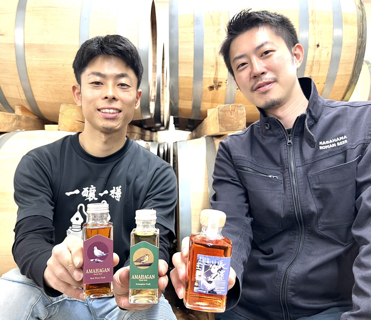 Whisky Festival 2024 in TOKYO 長濱蒸溜所出展します！ ＜限定ボトル 