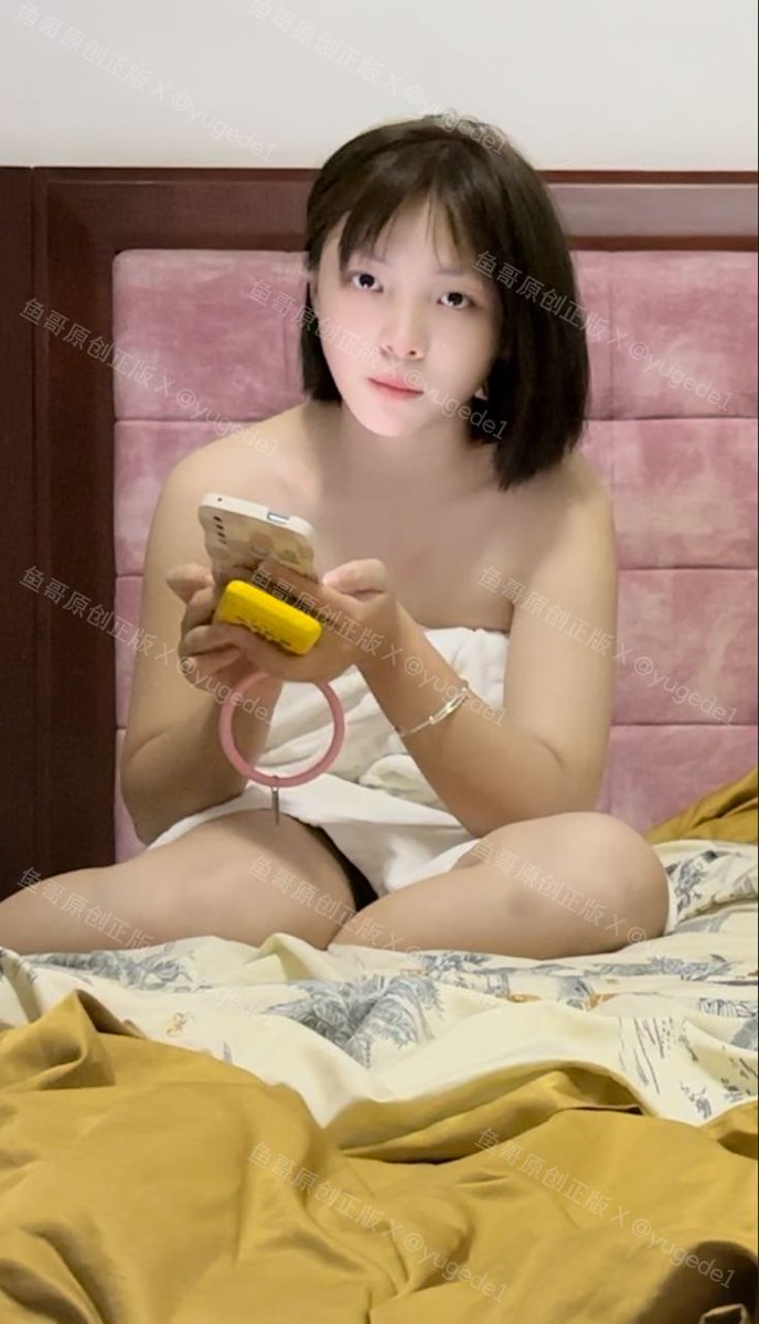 兄弟们鱼哥所有完整版作品
和超清无敌画质都在电报更新
完整版每一部30分钟左右哦
认准图片私房水印<a href="/yugede1/">鱼哥的原创</a>
鱼哥唯一推特号

所有完整版超清更新到电报群
点击进入电报群👉 t.me/YGYCSP