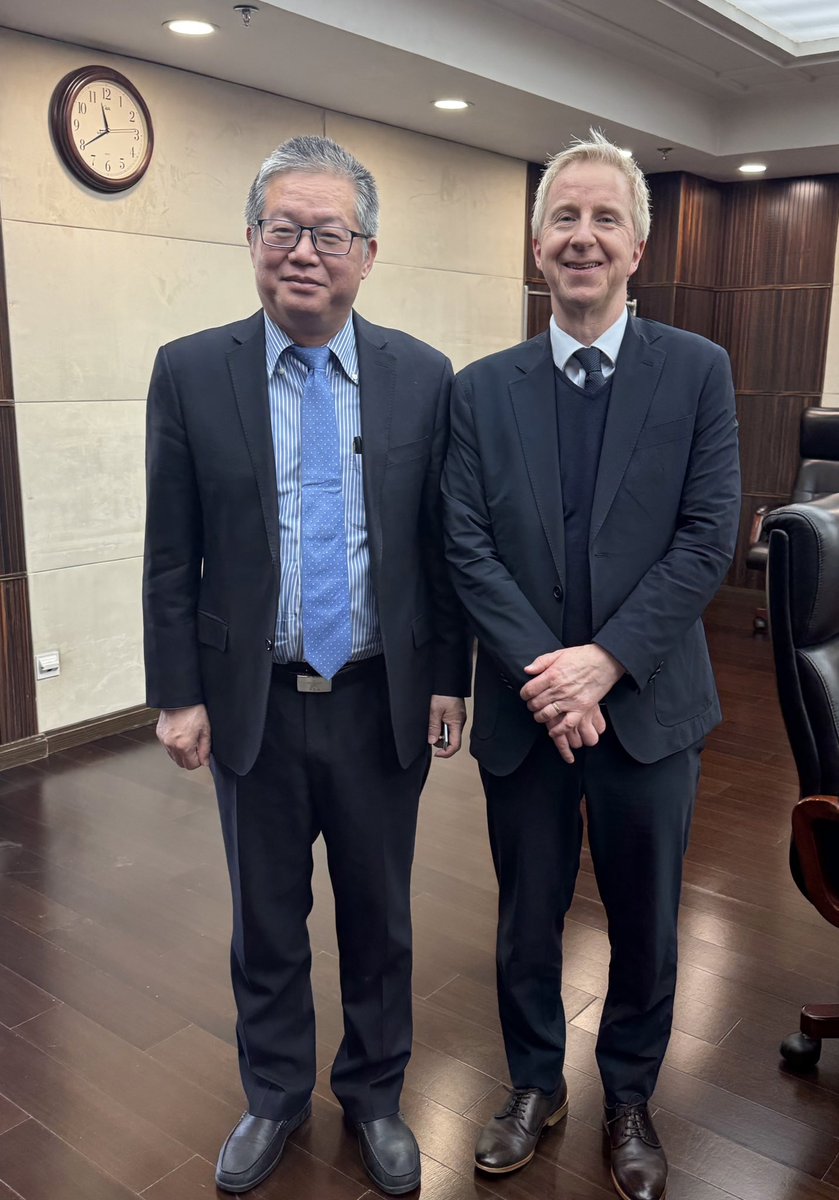 Ragnar Kristjánsson, Director General for Trade had constructive meeting with DG YU Benlin of MOFCO about the implementation and development of the 🇮🇸🇨🇳 Free Trade Agreement. He also had productive conversation with DG  YU Yuantang on economic cooperation between 🇮🇸&amp; 🇨🇳