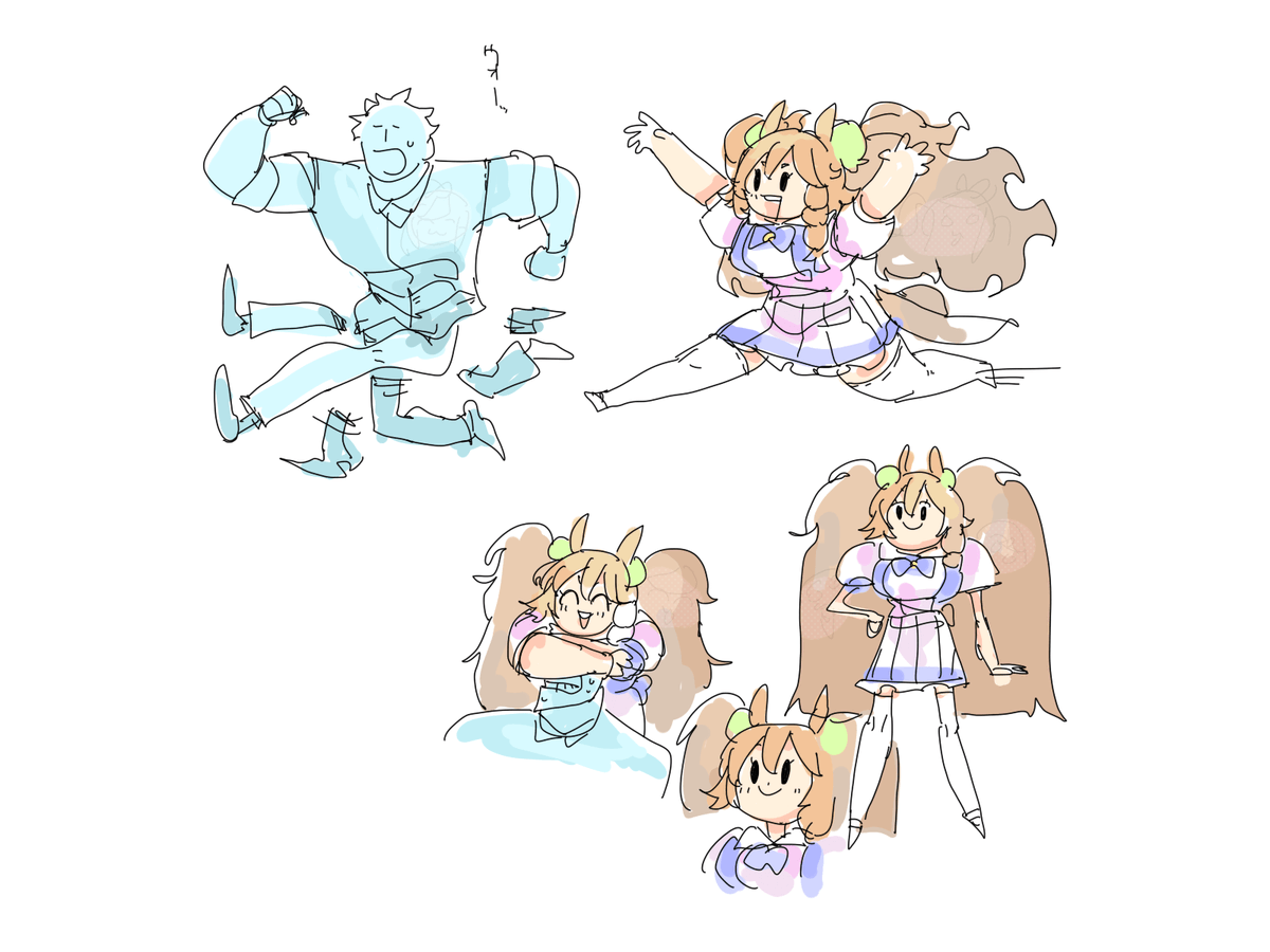 「」|ちぐ齒莖ダサわやかのイラスト
