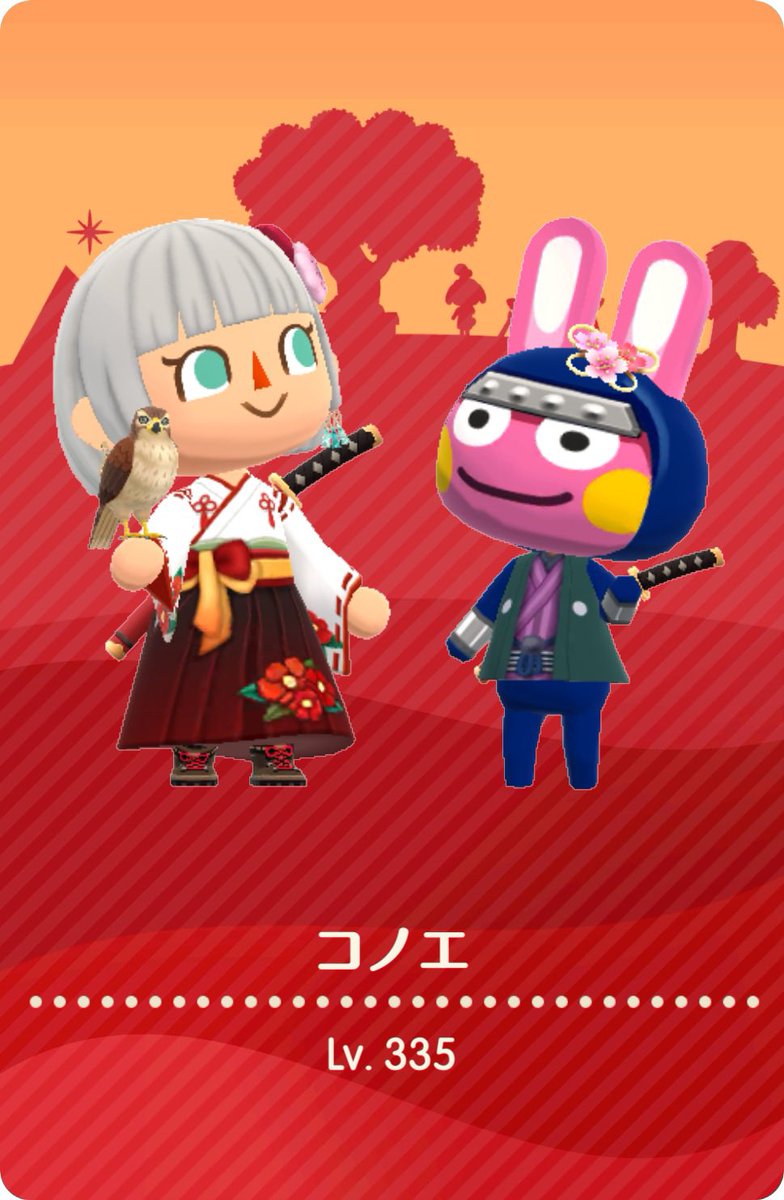 コノエ tweet media