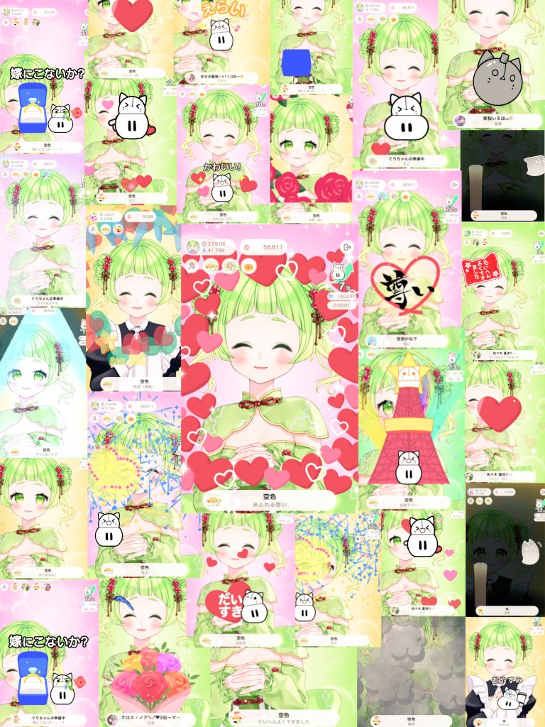 🍄木乃茉嘉🍄cozopro㊗️ tweet media