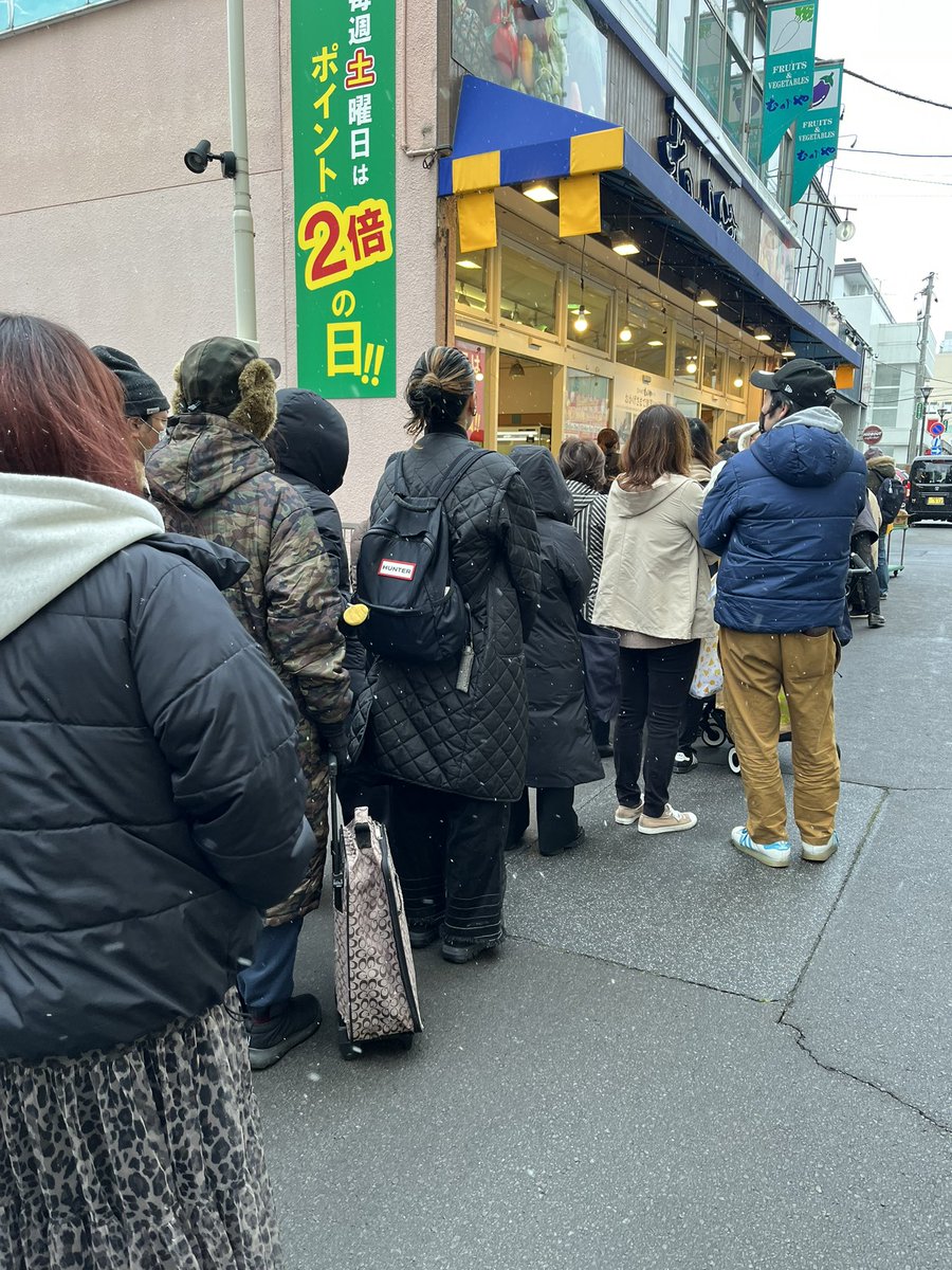 1112yapi's tweet photo. たった今むさしやさんから返って���ました！お目当ての1500円のお米をなんとかゲットできました！嬉しいです~😃 https://t.co/SLmjb2sGsv