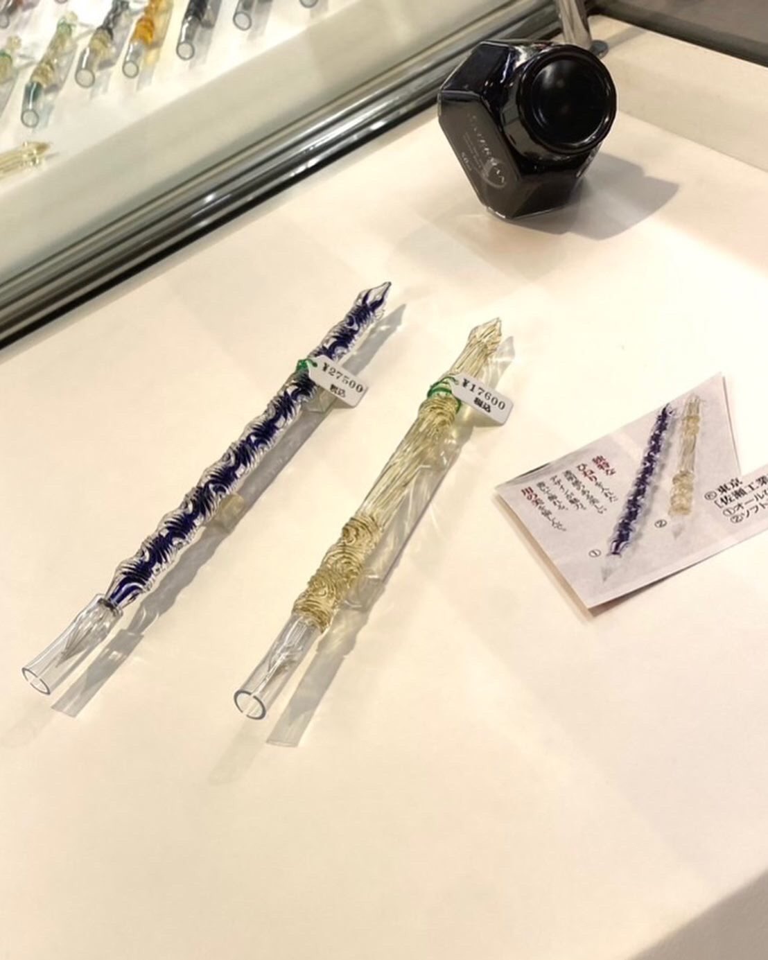 佐瀬工業所 ガラスペン ソフトひねり 緑 透明 野暮ったい