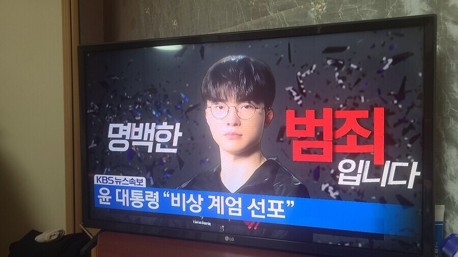 bbeater99's tweet photo. 상상을 아득히 초월하는 알중도라이였다. #계엄령 #martiallaw https://t.co/TxE3Ejf2I1