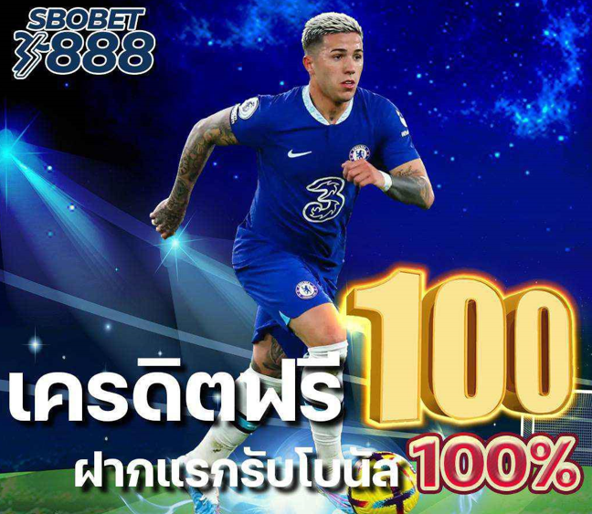 FfangJiKojjj's tweet photo. 💵เครดิตฟรี 100 แจกเครดิตฟรี ไม่ต้องฝากก่อน รีบเลย!!

รีทวีต🔃+ หัวใจ❤️
สมัคร📲🌐: https://t.co/Aas70TilvV
แคปโพสภาพ บอกแอดมิน แจ้งยูสได้เลย

#เครดิตฟรี #เครดิตฟรี50 #เครดิตฟรี100 #เครดิตฟรีล่าสุด #แจกเครดิตฟรี #แจกเครดิตฟรีล่าสุด #สล็อตเครดิตฟรีล่าสุด https://t.co/T02mLEqFZB